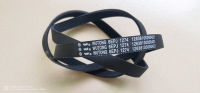 适用美的滚筒洗衣机MD100V5S MD100V11D MG100V33WY皮带6EPJ1274