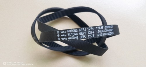 适用美的小天鹅洗衣机皮带6EPJ1274传动5PJ1281EL 1216 5PJ1270