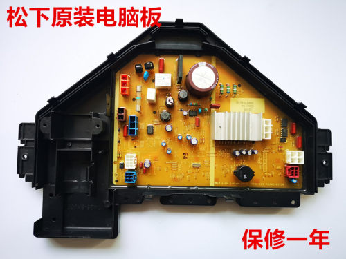 原装松下变频洗衣机电脑板XQB80-X8235 主板 按键显示板 C3AV 04