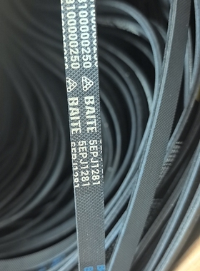 适用美的滚筒洗衣机MG80V330WDX MG80V331DS5 MG80V50DS5电机皮带