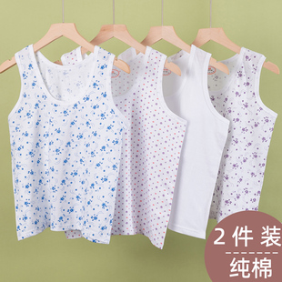 2件老年人宽松全面汗衫薄款夏季无袖中老年居家纯棉大码背心