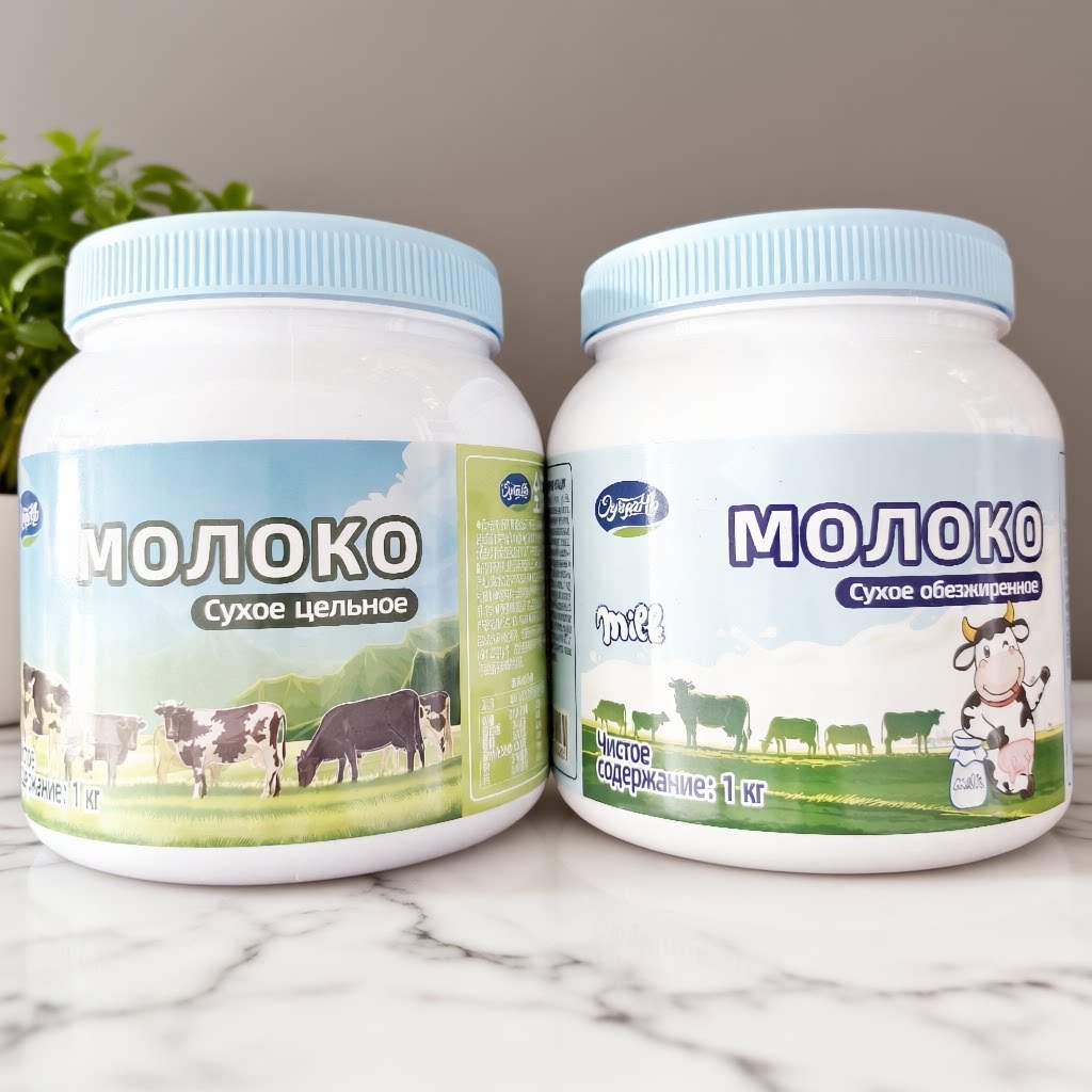 伊莉贝娅全脂脱脂牛奶粉无添加学生上班族中老年早餐代餐粉1000g