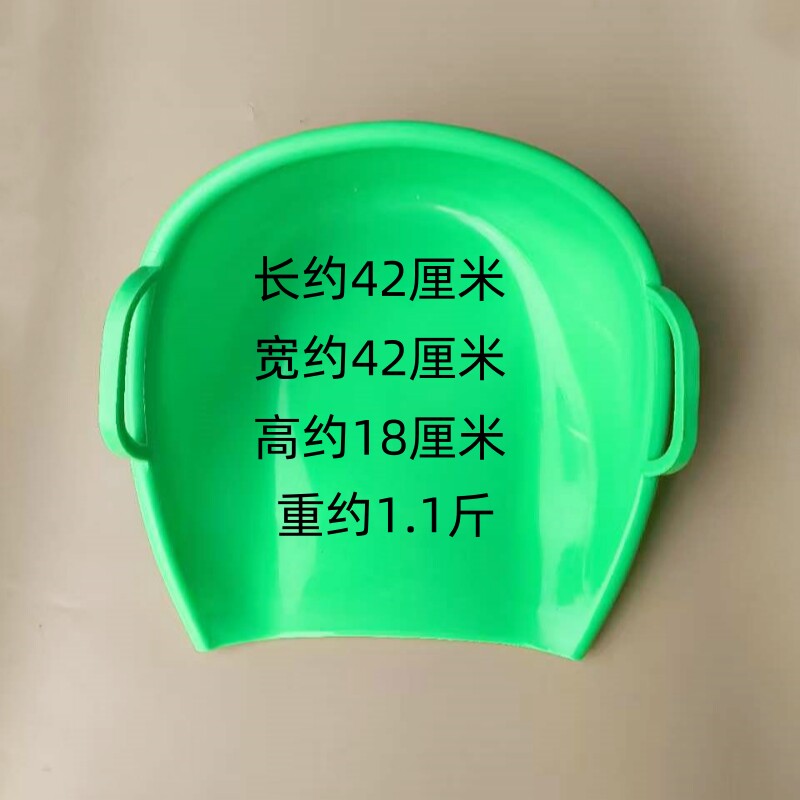 农用簸箕垃圾塑料工地加厚畚箕