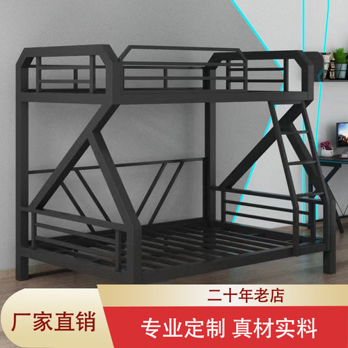 电竞酒店宾馆专用上下床子母床家