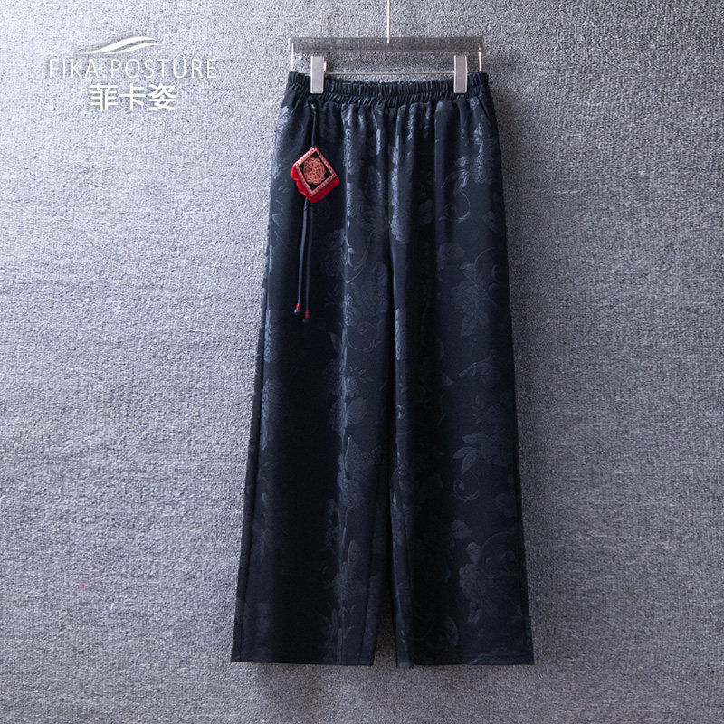 新中式国风流苏阔腿裤女春秋新款高腰松紧腰宽松刺绣花民族风长裤,女装/女士精品,裙裤,淘宝优惠券,粉丝福利购,淘宝优惠卷