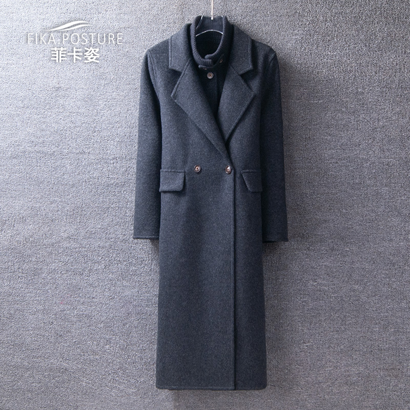 马甲两件套双面羊绒大衣女秋冬款