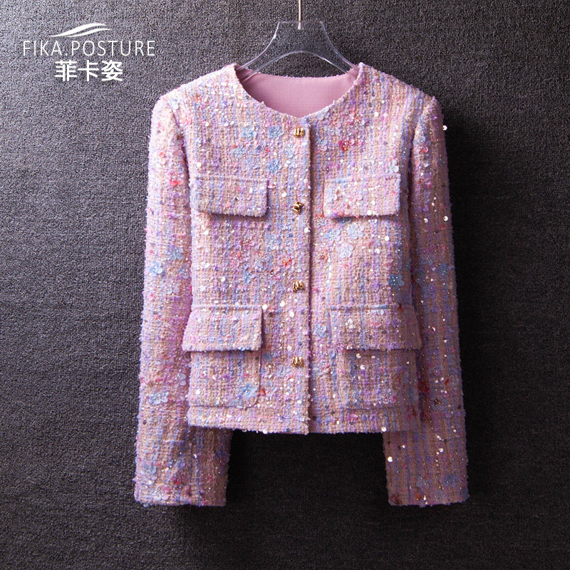 重工亮片粉色小香风外套女2025春季新款高级感法式名媛风短款上衣,女装/女士精品,短外套,淘宝优惠券,粉丝福利购,淘宝优惠卷