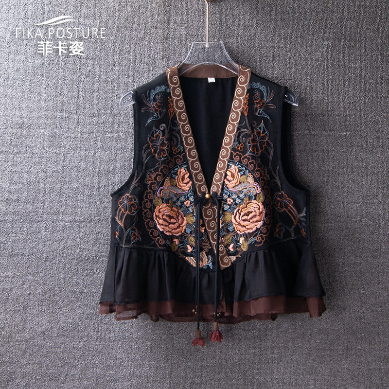 新中式复古民族风重工刺绣马夹背心春秋季盘扣流苏马甲坎肩外套女