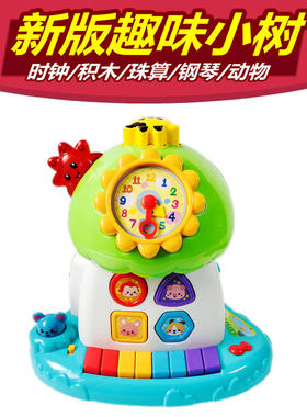 澳贝趣味小树463425岁音乐电子琴