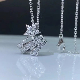 18K白金美国进口D色满钻莫桑石三圈彗星项链气质时尚设计感小众女