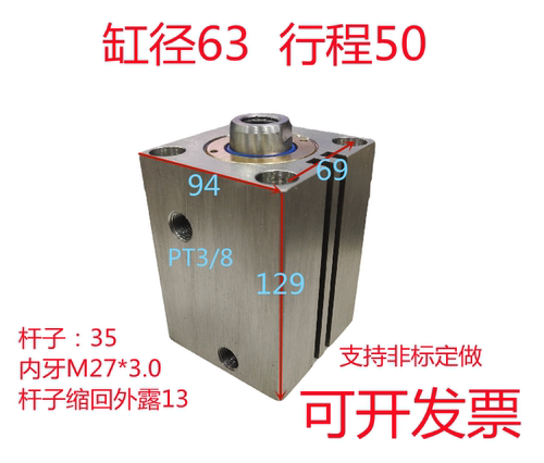 磁性job感应油缸薄型JRXC