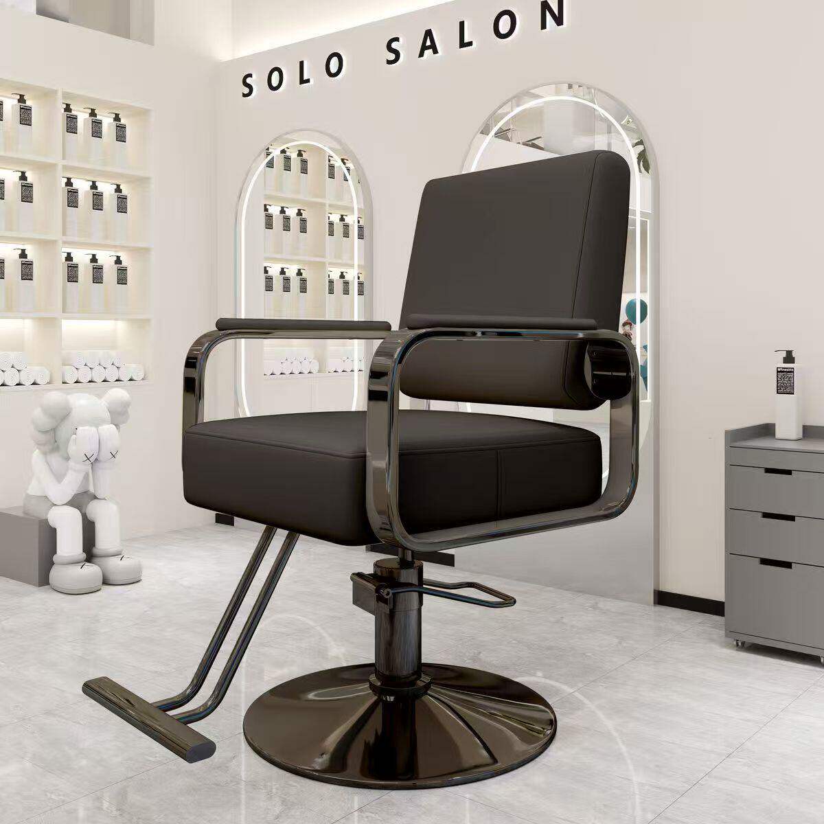 理发店椅子美发椅发廊专用升降轻奢座椅新款网红潮店剪发椅染烫椅