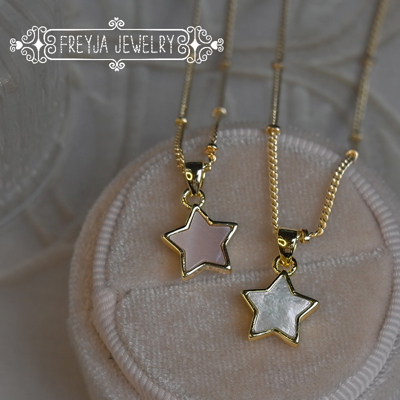 Afternoon God of Love []solar system Light extravagance natural shell star Pendant Necklace Lucky star claviclein the Accessories/Fashion Jewelry, Necklace  category - from Buy2taobao.com to provide professional Taobao agent buy service