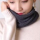 羊绒脖套女围脖套头围巾男女士护颈椎羊毛线针织秋冬季 保暖假领子