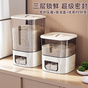 密封装米桶家用防虫防潮猫粮桶米缸大米储存容器宠物狗粮按压米箱