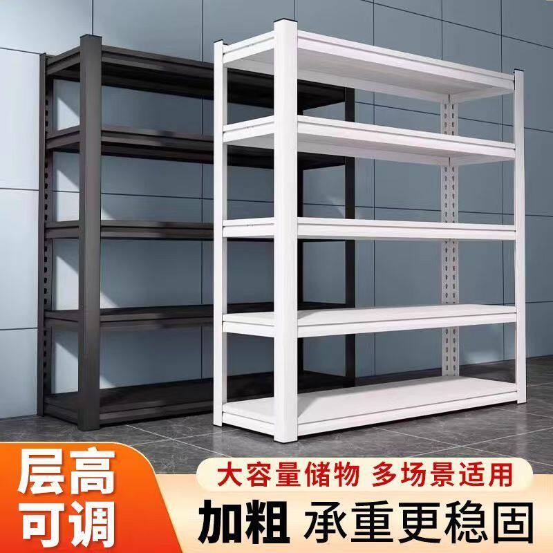 闲鱼二手家具旧货市场清仓捡漏包邮咸鱼仓库房家用置物架钢制货架