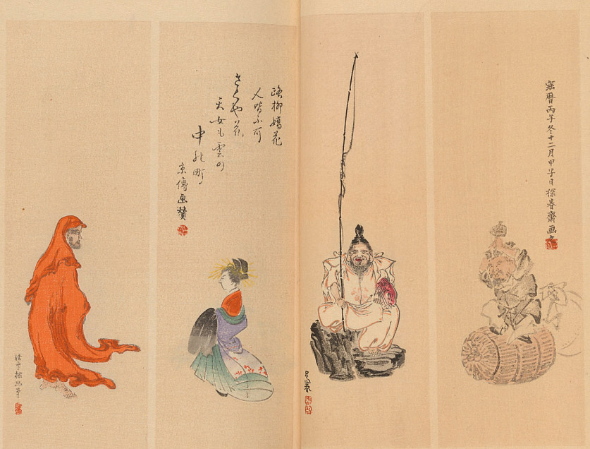 a897【日本】福井月斋诸大家人物画江户明治时代图片素材电子图库