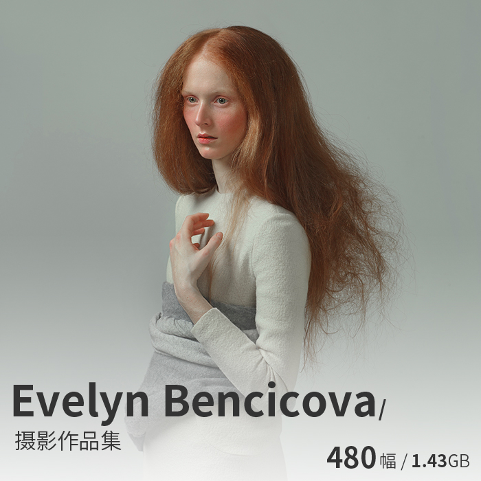 Evelyn Bencicova 德国艺术人像肖像摄影大师参考图片资料