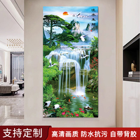 流水生財(cái)玄關(guān)山水風(fēng)景裝飾貼畫