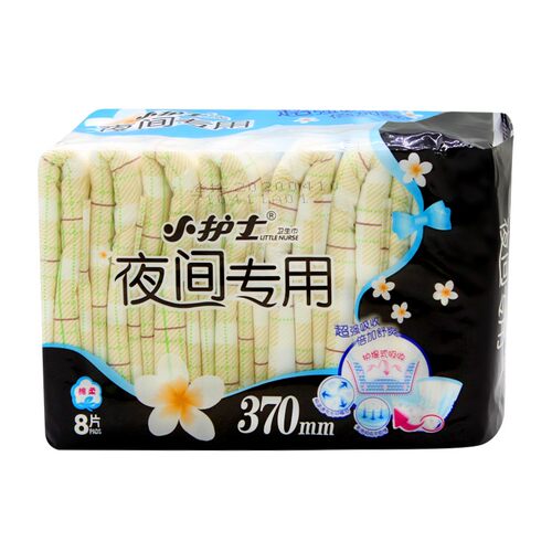 小护士夜间专用卫生巾纯棉柔亲肤超长夜用370mm防漏