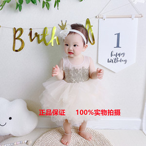 2023新款高档女童纯棉周岁生日蓬蓬纱公主裙礼服花童走秀宝宝婴儿