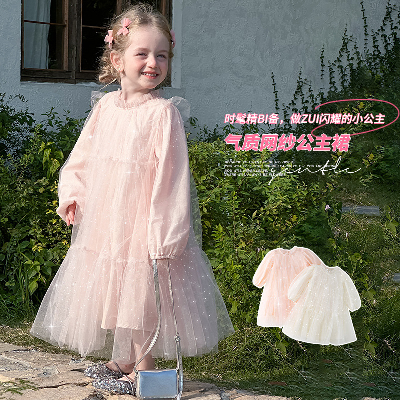 女童洋气气质时髦蓬蓬裙生日礼服