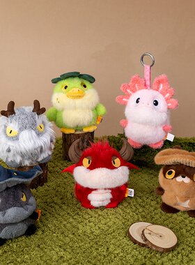 创意丑萌史前古兽生物毛绒玩偶萌萌霸王龙香菇龙钥匙扣书包挂件