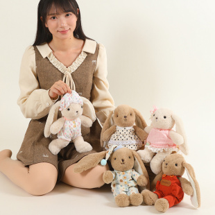 可爱萌花裙兔兔毛绒公仔田园风睡衣小兔子玩偶女孩睡觉布艺玩具