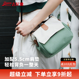 吉尼佛单反相机包单肩休闲斜挎适用适用佳能r50索尼zve10 a7c2富士xt5摄影包尼康z30微单保护套收纳包