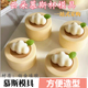 网红云朵凹凸慕斯杯硅胶模具食品级DIY手工甜品蛋糕布丁奶冻造型