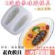 2连海参模具食品硅胶素食鲍鱼造型菜品冷菜摆盘猪皮冻素辽参磨具