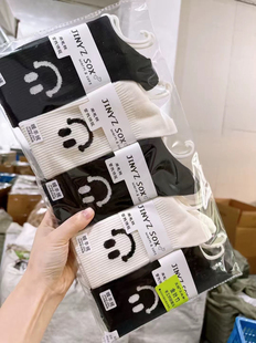 金叶竹冬款女保暖羊绒袜加厚保暖中长袜子外搭鲨鱼裤字母笑脸百搭