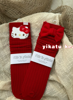 伊卡兔童袜秋冬过年红喜庆卡通立体红色KT猫直板无跟可亲子7115-3