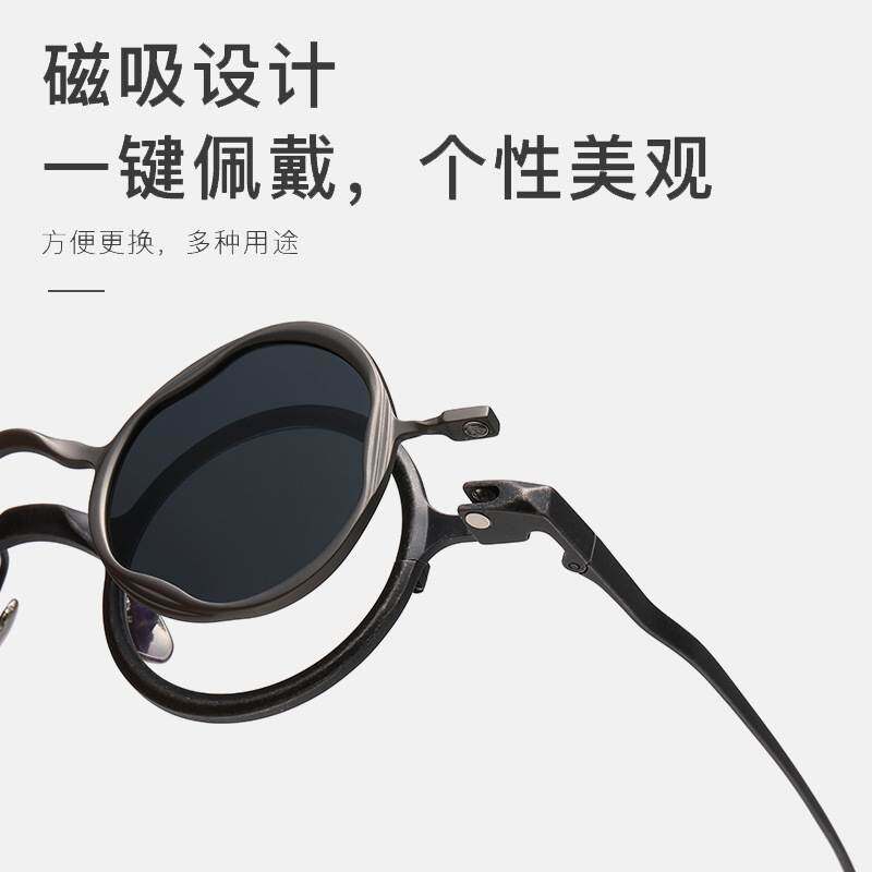 匠心磁吸套镜圆框搞怪异形潮流新品墨镜纯钛套圈镜墨镜双层太阳眼