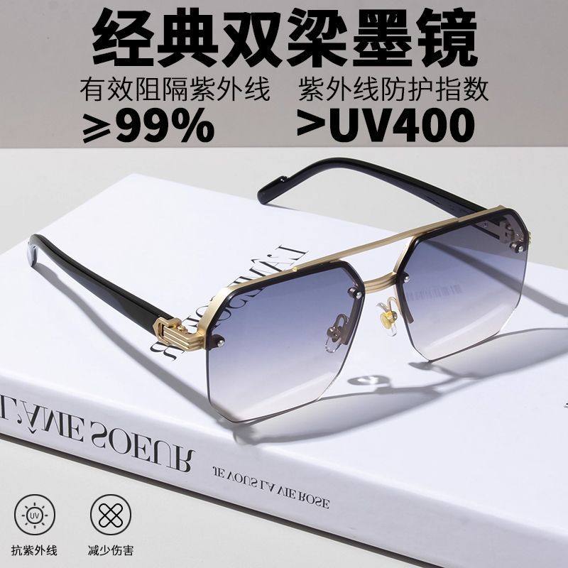 渐变色经典金属方形半框男太阳眼镜时尚潮流驾驶防紫外线开车墨镜