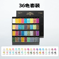 36 Color Pearl Light Сплошная китайская живопись пигмент пигмент