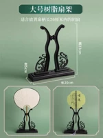 Модель круглого вентилятора [большая модель из черной смолы] подходит для ручек вентилятора длиной до 20 см.