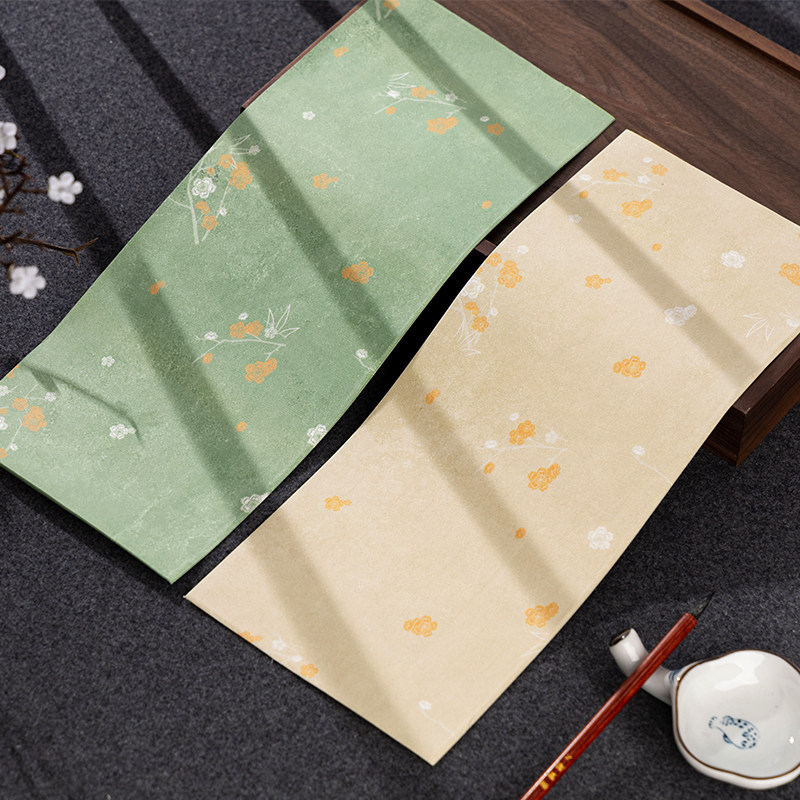 蜡染空白加厚小楷书法专用作品纸古风彩色国画创作宣纸软笔半生熟小品书签便签纸手札信笺花笺毛笔手写小纸条