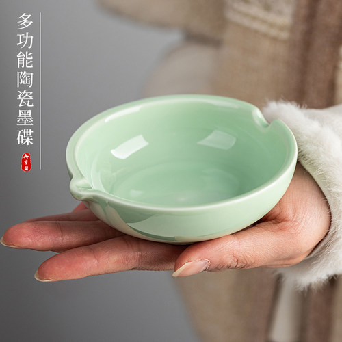 御宝阁梅子青陶瓷墨碟