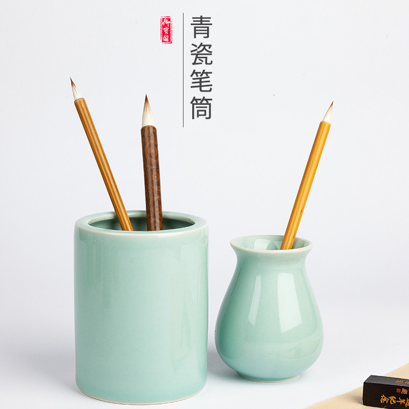 御宝阁中国风陶瓷多功能笔筒学生桌面复古创意文具收纳盒可爱简约
