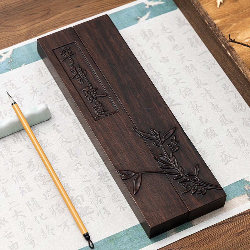 御宝阁镇纸黑紫檀木一对浮雕工艺天然实木书法镇尺中国风文房四宝毛笔宣纸国画学生成人初学者压书压纸用品