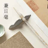 Yubaoge Sydney обычная кисть для китайского письма и кисть для каллиграфии, специальный набор для начинающих для маленьких и средних размеров, обычный сценарий, беговой сценарий, официальный сценарий, взрослые студенты профессионального уровня практикуют каллиграфию, китайская живопись, мягкая ручка для каллиграфии