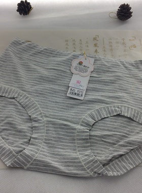 满4条包邮雅瑞儿中腰条纹彩纱棉女士中腰三角内裤XL 88283