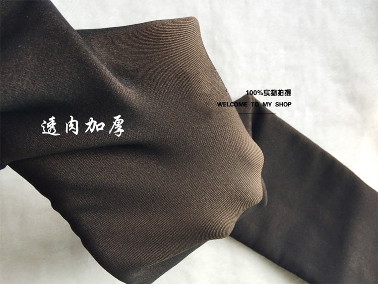 丽尔丝秋冬款加绒真透肤一体保暖假透肉西瓜裆踩脚打底裤袜8612