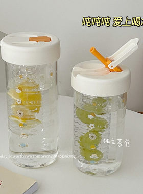 女玻璃ins风大容量水杯