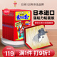 日本安速老鼠板10片粘强力胶粘大老鼠板贴沾胶家用药超强力捕捉器