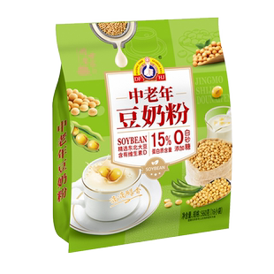 精磨世家中老年豆奶粉560g无蔗糖营养早餐速溶即食冲饮品长辈送礼