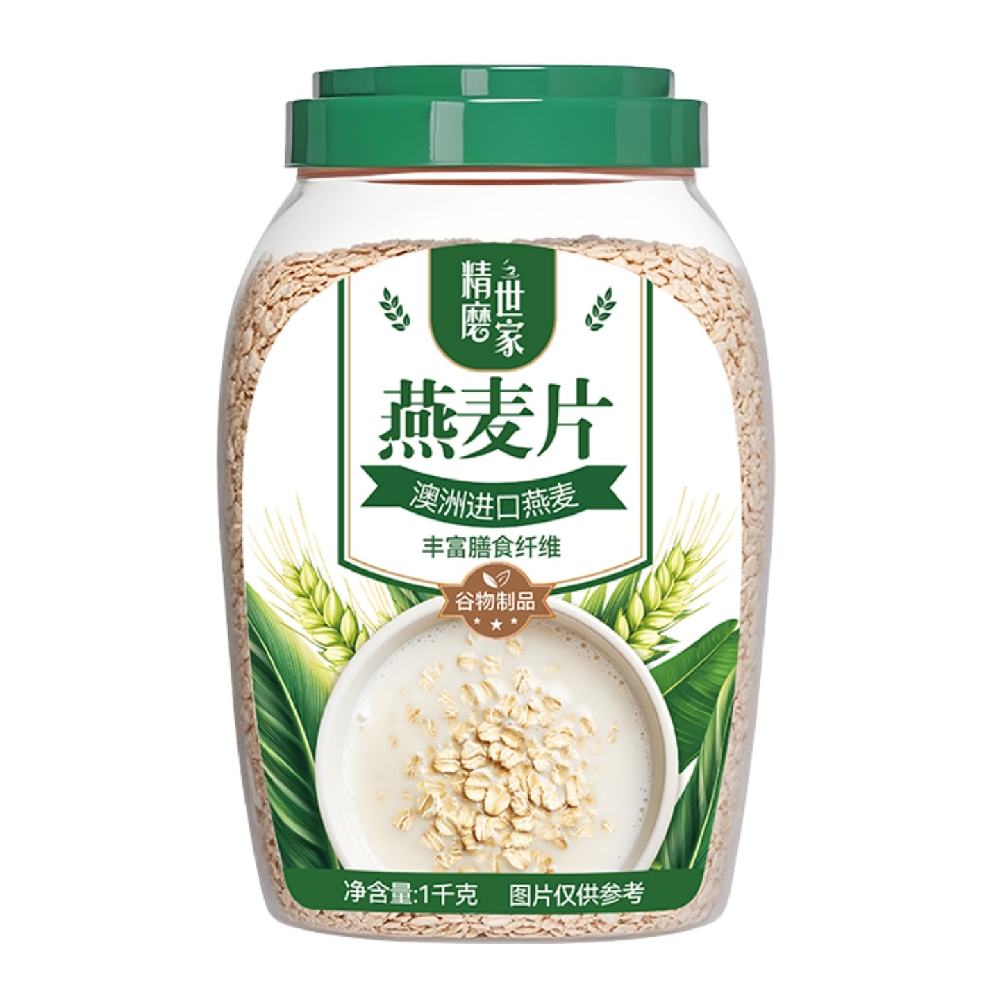 华精纯燕麦片无蔗糖大颗粒片有嚼劲即食免煮营养早餐冲饮代餐罐装,咖啡/麦片/冲饮,纯燕麦片,淘宝优惠券,粉丝福利购,淘宝优惠卷