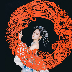 婚房布置氛围装饰龙凤镂空大喜字贴新房女方卧室客厅剪纸结婚套装