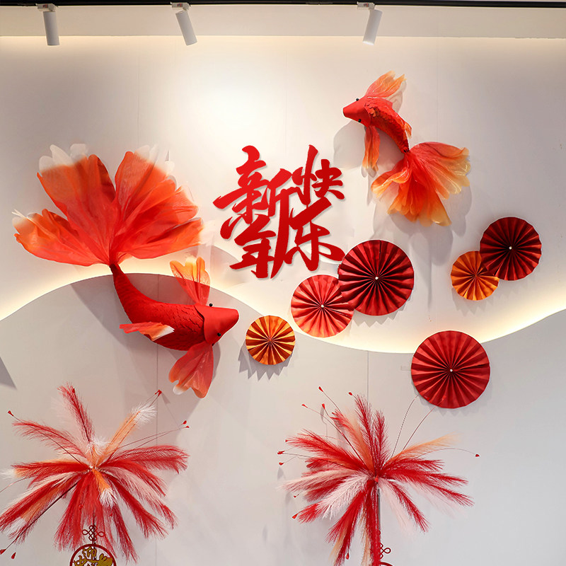 2026年新年布置装饰马年商场公司过年元旦场景春节氛围背景墙扇花,节庆用品/礼品,福字/窗花/窗贴,淘宝优惠券,粉丝福利购,淘宝优惠卷